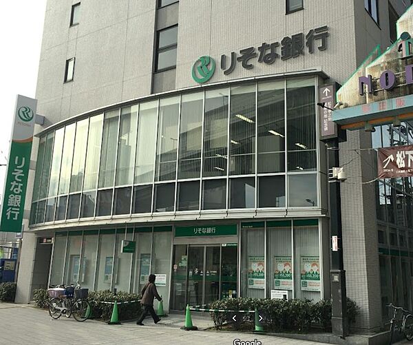 画像28:【銀行】りそな銀行 野田支店まで740ｍ