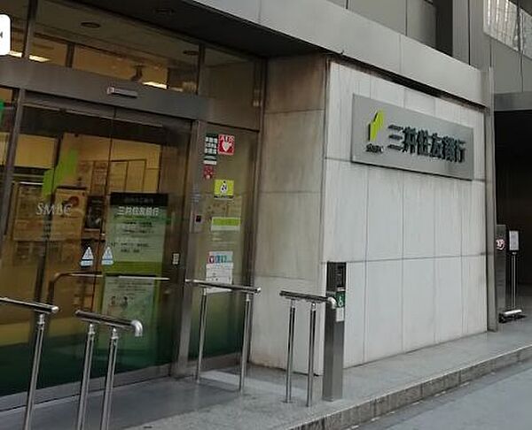 画像29:【銀行】三井住友銀行 御堂筋支店まで418ｍ