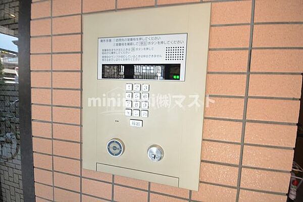 ラクラス江戸堀 ｜大阪府大阪市西区江戸堀3丁目(賃貸マンション1LDK・9階・34.78㎡)の写真 その18