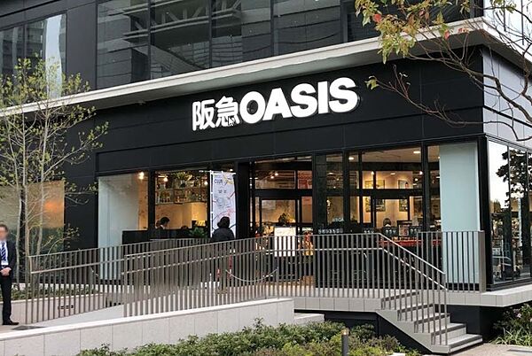 画像24:【スーパー】阪急オアシス 中之島店まで536ｍ