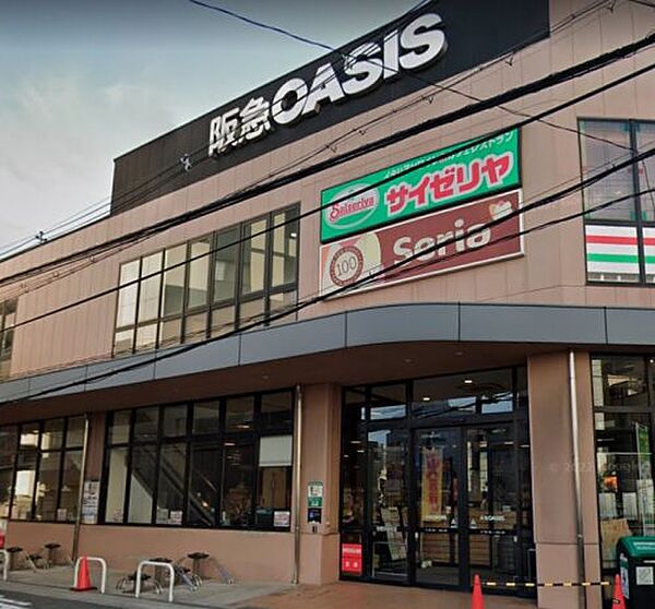 画像21:【スーパー】阪急OASIS(オアシス) 福島玉川店まで144ｍ