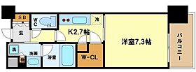 パークアクシスうつぼ公園 1002 ｜ 大阪府大阪市西区靱本町3丁目1番地7号（賃貸マンション1K・10階・30.65㎡） その2