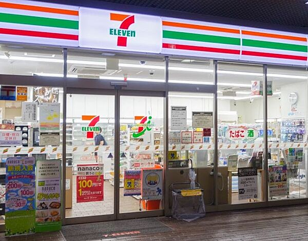 画像27:【コンビニエンスストア】セブンイレブン中之島センタービル店まで326ｍ