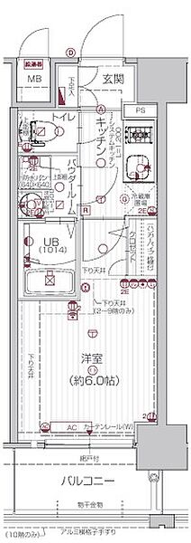 エスリード弁天町ルシェンテ ｜大阪府大阪市港区市岡1丁目(賃貸マンション1K・5階・21.09㎡)の写真 その2