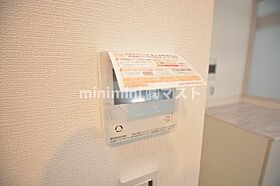 エステムコート南堀江IVレイズ  ｜ 大阪府大阪市西区南堀江3丁目10-6（賃貸マンション1LDK・11階・46.48㎡） その14