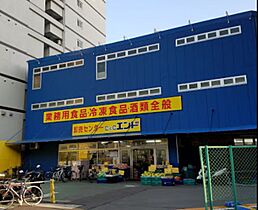 セレニテ阿波座ミラク  ｜ 大阪府大阪市西区川口3丁目3-7（賃貸マンション1LDK・6階・29.23㎡） その22