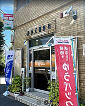 エスリードレジデンス大阪弁天町 901 ｜ 大阪府大阪市港区弁天5丁目1-4（賃貸マンション1K・9階・21.45㎡） その29