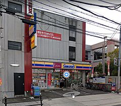 エスライズ中之島WEST  ｜ 大阪府大阪市福島区玉川3丁目（賃貸マンション1R・5階・29.36㎡） その26