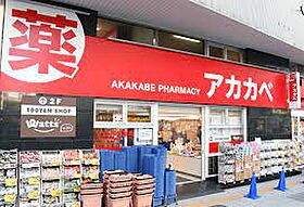 アウラ京町堀  ｜ 大阪府大阪市西区京町堀2丁目3-10（賃貸マンション1LDK・2階・45.17㎡） その15