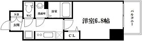 プレサンスOSAKA　DOMECITYクロスティ 1001 ｜ 大阪府大阪市西区九条1丁目5番地14号（賃貸マンション1K・10階・23.20㎡） その2