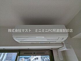 アパートメント玉川 501 ｜ 大阪府大阪市福島区玉川2丁目（賃貸マンション1DK・5階・29.15㎡） その14