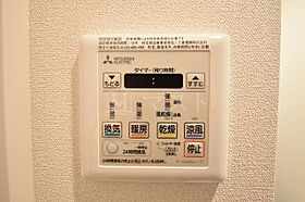 プレサンス南堀江 1102 ｜ 大阪府大阪市西区南堀江3丁目21番地2号（賃貸マンション1K・11階・21.28㎡） その17