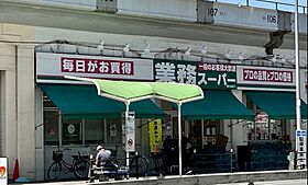 エステムプラザ福島ジェネル 609 ｜ 大阪府大阪市福島区吉野4丁目24-8（賃貸マンション1K・6階・21.15㎡） その30