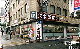 ブランズタワー南堀江 2806 ｜ 大阪府大阪市西区南堀江1丁目3番地12号（賃貸マンション2LDK・28階・67.84㎡） その25