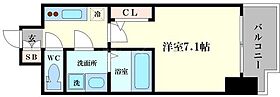 エスレジデンス大阪九条Ｎｏｒｔｈ(ノース）  ｜ 大阪府大阪市西区九条2丁目28番地6号（賃貸マンション1K・9階・22.74㎡） その2