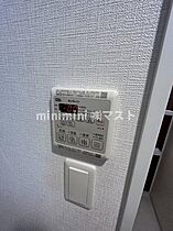 アクアプレイス江戸堀 603 ｜ 大阪府大阪市西区江戸堀2丁目（賃貸マンション1K・6階・24.23㎡） その14