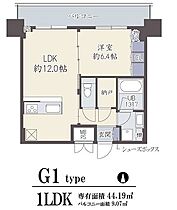 GRAND VILLASSE 福島 205 ｜ 大阪府大阪市福島区鷺洲6丁目（賃貸マンション1LDK・2階・44.19㎡） その2