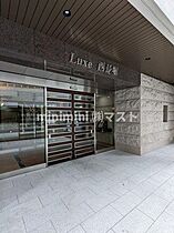 Luxe西長堀  ｜ 大阪府大阪市西区新町3丁目（賃貸マンション1K・7階・23.20㎡） その17