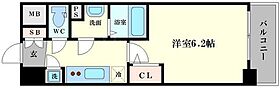 エスリード南堀江レジデンス 808 ｜ 大阪府大阪市西区南堀江4丁目28番地35号（賃貸マンション1K・8階・21.49㎡） その2