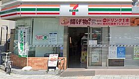 グラマシー立売堀  ｜ 大阪府大阪市西区立売堀1丁目14番地10号（賃貸マンション3LDK・3階・60.62㎡） その24