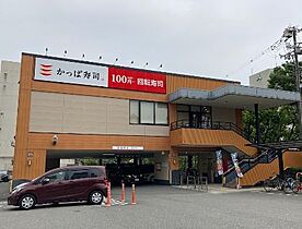 ラグゼドーム前I 603 ｜ 大阪府大阪市西区九条南2丁目33番地27号（賃貸マンション1K・6階・21.75㎡） その29