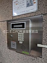 ラクメンビル 507 ｜ 大阪府大阪市西区京町堀1丁目（賃貸マンション1LDK・5階・44.19㎡） その22