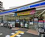 周辺：【コンビニエンスストア】セブンイレブン野田阪神駅前店まで829ｍ