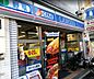 周辺：【コンビニエンスストア】ローソン 南堀江三丁目店まで202ｍ