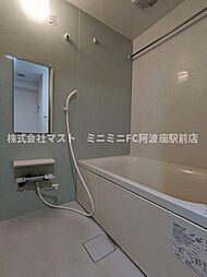 風呂