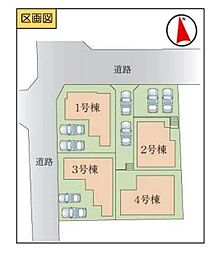 八千代市八千代台西　14期