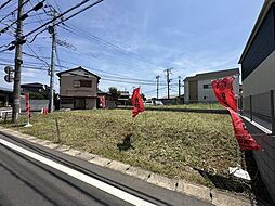 物件画像 習志野市屋敷1丁目　建築条件付き売地