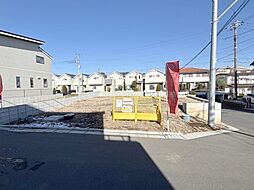 物件画像 船橋市芝山23-3期 条件なし売地