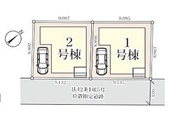 物件画像 八千代市萱田