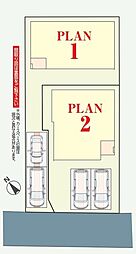 物件画像 八千代市大和田新田