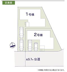 物件画像 千葉市美浜区真砂7期