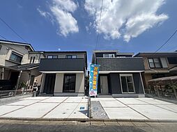 物件画像 八千代市第1萱田町