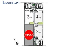 船橋市松が丘4期