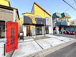 物件画像 船橋市新高根4丁目