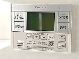 内装