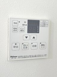 内装
