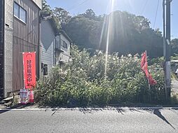 物件画像 佐倉市臼井　売地