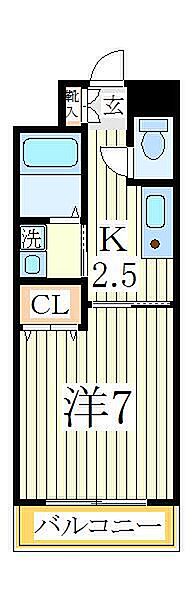 千葉県柏市明原1丁目(賃貸マンション1K・5階・23.81㎡)の写真 その2