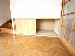 内装