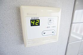 千葉県柏市名戸ヶ谷1丁目（賃貸アパート1DK・2階・26.22㎡） その11