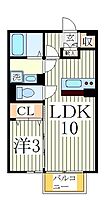 千葉県柏市小青田（賃貸アパート1LDK・1階・33.61㎡） その2