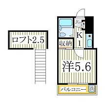 千葉県柏市篠籠田（賃貸アパート1K・2階・14.58㎡） その2