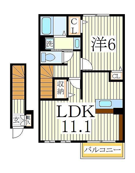 千葉県柏市小青田3丁目(賃貸アパート1LDK・2階・46.09㎡)の写真 その2