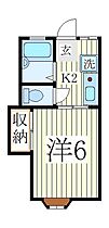 アムール柏  ｜ 千葉県柏市西柏台1丁目（賃貸アパート1K・1階・20.30㎡） その2