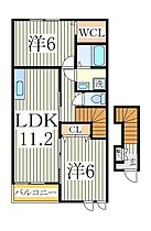 Ｓｈｉｎｉｎｇ　Ｃｏｕｒｔ  ｜ 千葉県我孫子市布佐（賃貸アパート2LDK・2階・57.21㎡） その2