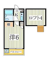 エルピア柏  ｜ 千葉県柏市あけぼの5丁目（賃貸アパート1K・1階・14.57㎡） その2